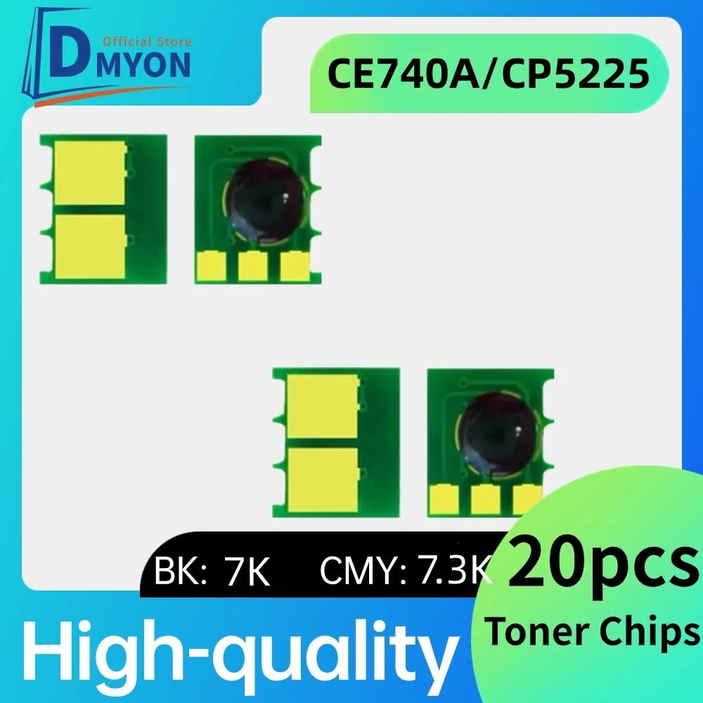 HP CP5225 5225  Ĩ  īƮ Ĩ, CE740A, CE741A, CE742A, CE743A, 20 
